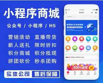 阜阳app